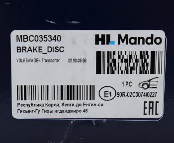 3 889 р. Диск тормозной VW T4 передний (280х24) (1шт.) MANDO MANDO mbc035340 MANDO mbc035340  с доставкой в г. Керчь. Увеличить фотографию 7