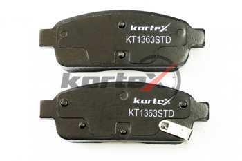 1 169 р. Колодки тормозные задние (4шт.) KORTEX Chevrolet Cruze D2LC седан дорестайлинг (2016-2018)  с доставкой в г. Керчь. Увеличить фотографию 3