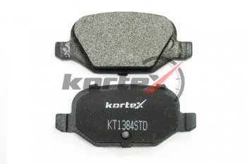 2 149 р. Колодки тормозные задние (4шт.) KORTEX Лада Калина Спорт 1119 хэтчбэк (2008-2014)  с доставкой в г. Керчь. Увеличить фотографию 3