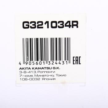4 099 р. Амортизатор HYUNDAI Creta (16-) (2.0) передний правый LYNX LYNX g321034r  с доставкой в г. Керчь. Увеличить фотографию 4