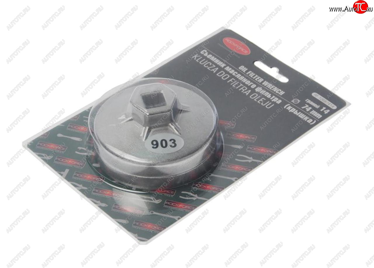 449 р. Съемник фильтров масляных 74мм 14-ти гранный чашка ROCKFORCE ROCKFORCE rf-10687414  с доставкой в г. Керчь