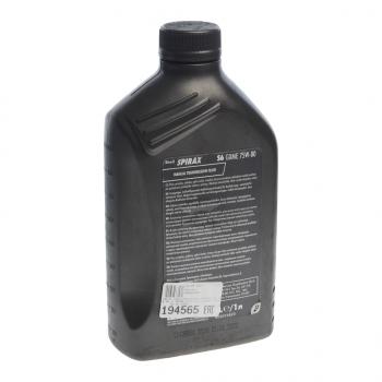 2 249 р. Масло трансмиссионное SPIRAX S6 GXME GL-4 75W80 синт.1л (Уценка) SHELL SHELL 550027971 SHELL 550027971  с доставкой в г. Керчь. Увеличить фотографию 2