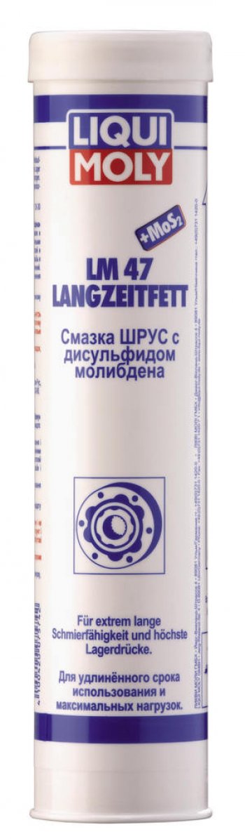 Смазка ШРУС 0.4 кг LIQUI MOLY LIQUI MOLY 7574 LIQUI MOLY 7574