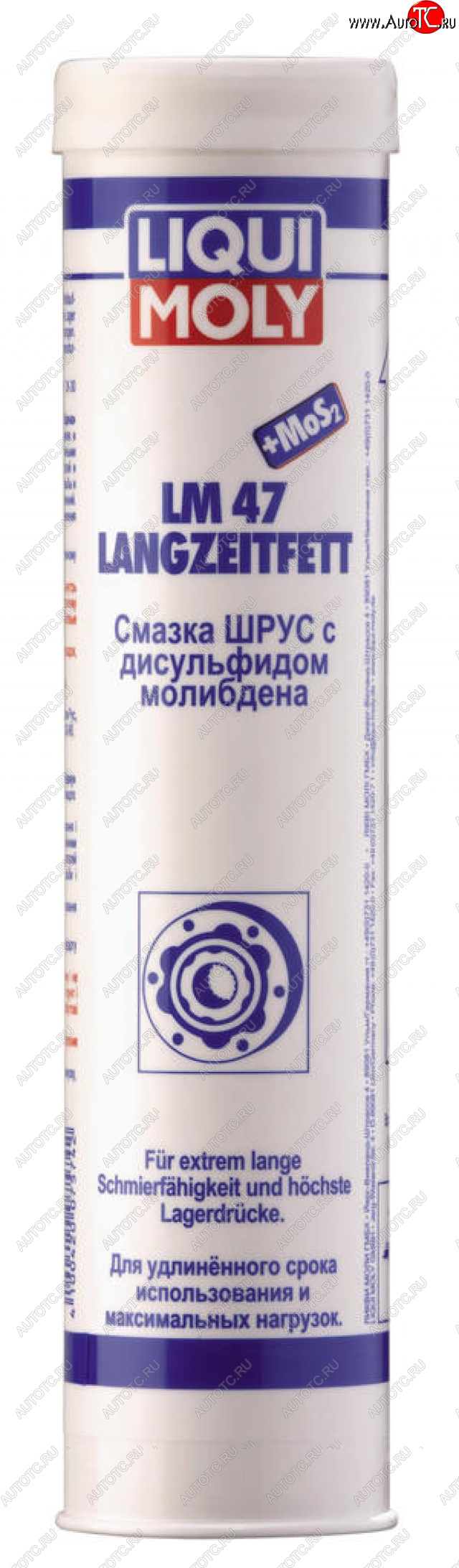819 р. Смазка ШРУС 0.4 кг LIQUI MOLY LIQUI MOLY 7574 LIQUI MOLY 7574  с доставкой в г. Керчь