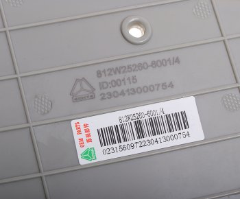 2 399 р. Фонарь габаритный SITRAK HOWO левый OE SITRAK 812w25260-6001  с доставкой в г. Керчь. Увеличить фотографию 3