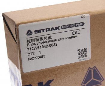 4 949 р. Блок управления SITRAK HOWO OE SITRAK 712w61942-0632  с доставкой в г. Керчь. Увеличить фотографию 4