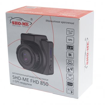 5 249 р. Видеорегистратор SHO-ME SHO-ME fhd-850 SHO-ME fhd-850  с доставкой в г. Керчь. Увеличить фотографию 4