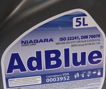 349 р. Жидкость адсорбирующая (аммиачная добавка) 5кг NIAGARA NIAGARA 004008000011  с доставкой в г. Керчь. Увеличить фотографию 2