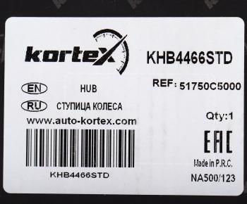 4 999 р. Ступица KIA Sorento (09-) HYUNDAI Santa Fe (13-) передняя KORTEX KORTEX khb4466std  с доставкой в г. Керчь. Увеличить фотографию 5