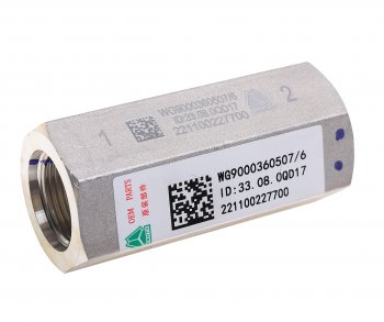 Клапан SITRAK HOWO обратный ресивера OE SITRAK wg9000360507