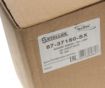 4 399 р. Фонарь задний SCHMITZ Europoint 2 правый (с кабелем,белый) STELLOX STELLOX 8737150sx  с доставкой в г. Керчь. Увеличить фотографию 4