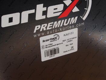 799 р. Фильтр воздушный VOLVO S60,S70,S80,XC70 (2.02.4) KORTEX KORTEX ka0238  с доставкой в г. Керчь. Увеличить фотографию 2