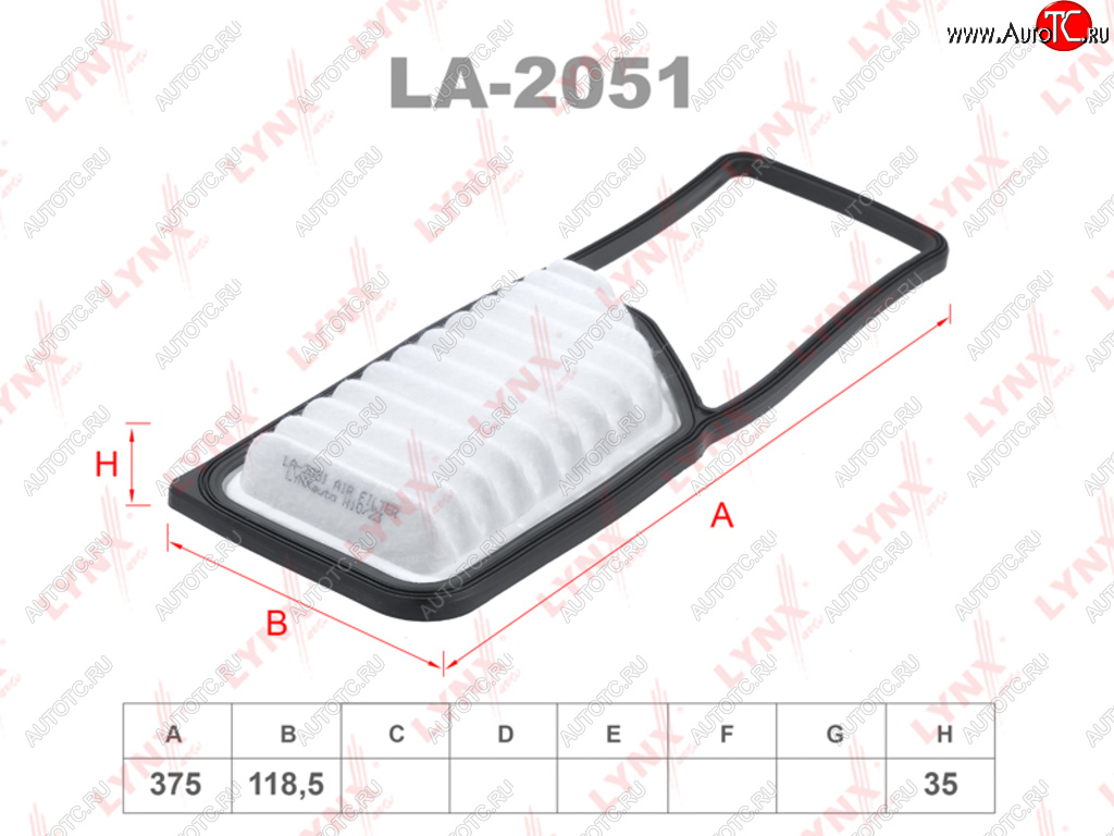 879 р. Фильтр воздушный TOYOTA Pixis (12-) LYNX LYNX la2051  с доставкой в г. Керчь
