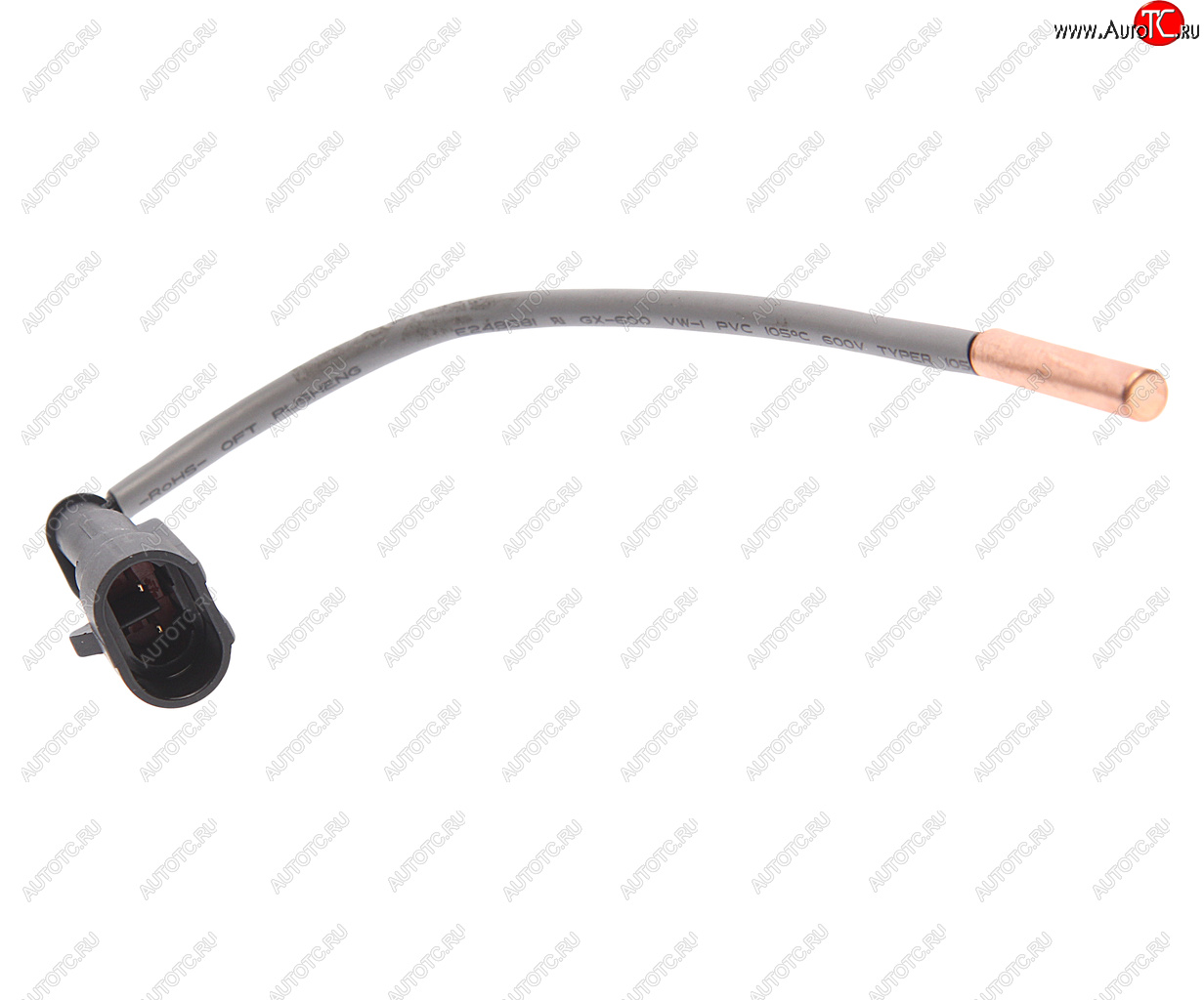 247 р. Датчик температуры SITRAK HOWO окружающего воздуха OE SITRAK 812w61942-0097  с доставкой в г. Керчь