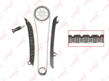 10 599 р. Комплект цепи ГРМ VW AUDI SKODA (1.2 TSI) (1 цепь+башмак натяж+успокоит+натяж+2 звезды) LYNX LYNX tk0054  с доставкой в г. Керчь. Увеличить фотографию 1