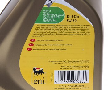 6 299 р. Масло моторное I-SINT 5W30 синт.4л ENI ENI 8003699008434  с доставкой в г. Керчь. Увеличить фотографию 2