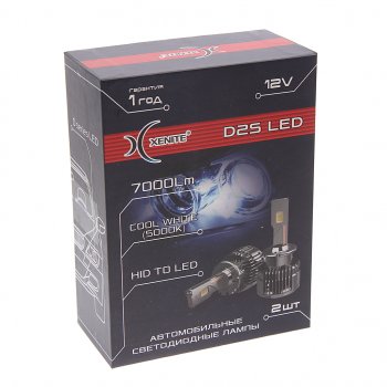 3 999 р. Лампа светодиодная 12V D2S P32d-2 7000lm бокс (2шт.) XENITE XENITE 1009676  с доставкой в г. Керчь. Увеличить фотографию 3