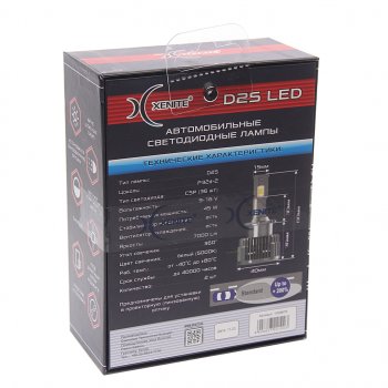 3 999 р. Лампа светодиодная 12V D2S P32d-2 7000lm бокс (2шт.) XENITE XENITE 1009676  с доставкой в г. Керчь. Увеличить фотографию 4