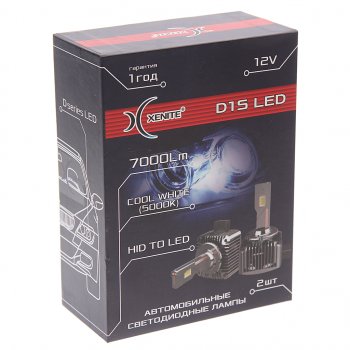 3 999 р. Лампа светодиодная 12V D1S PK32d-2 7000lm бокс (2шт.) XENITE XENITE 1009675  с доставкой в г. Керчь. Увеличить фотографию 3