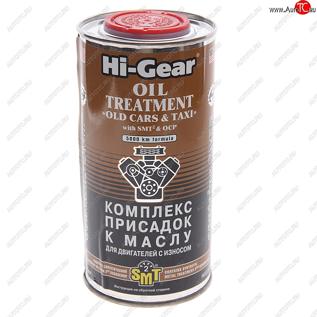 1 059 р. Присадка в масло для старых двигателей с SMT2 444мл HI-GEAR HI-GEAR hg2250r  с доставкой в г. Керчь