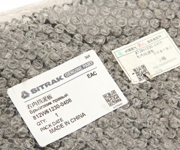 3 099 р. Брызговик SITRAK HOWO правый OE SITRAK 812w61230-0408  с доставкой в г. Керчь. Увеличить фотографию 4