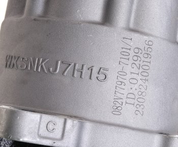 25 599 р. Компрессор SITRAK HOWO кондиционера OE SITRAK 082v77970-7101  с доставкой в г. Керчь. Увеличить фотографию 4