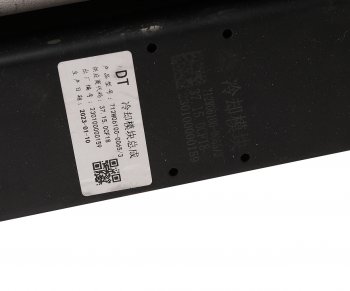 86 999 р. Радиатор SITRAK HOWO охлаждения ДВС в сборе с интеркуллером OE SITRAK 712w06100-0065  с доставкой в г. Керчь. Увеличить фотографию 4