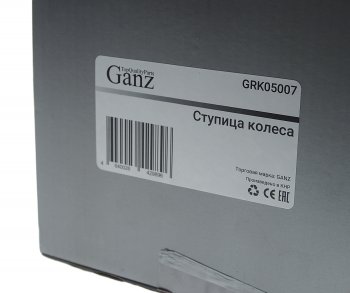 2 449 р. Ступица ВАЗ-2121 колеса переднего GANZ GANZ grk05007  с доставкой в г. Керчь. Увеличить фотографию 5