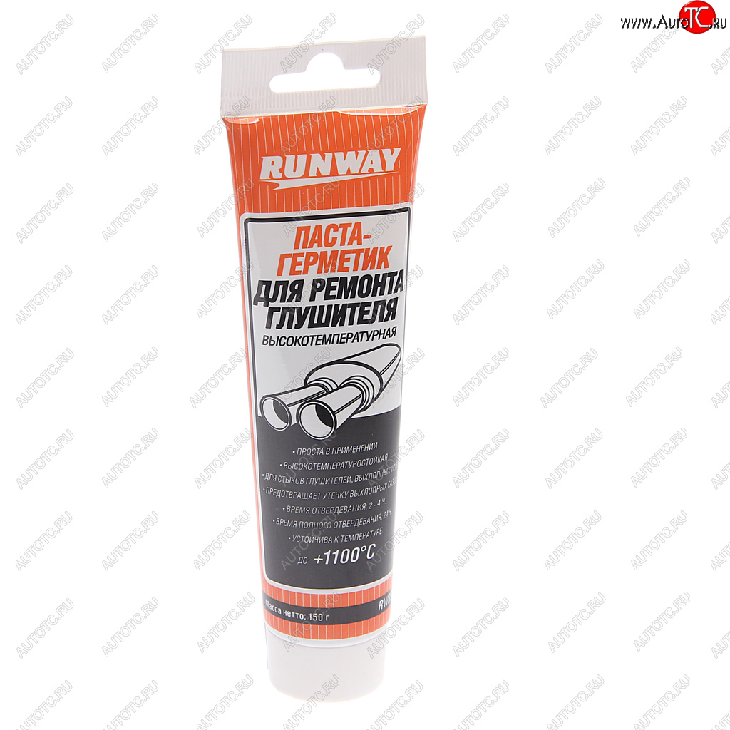 292 р. Герметик глушителя 150г RUNWAY RUNWAY rw8517  с доставкой в г. Керчь