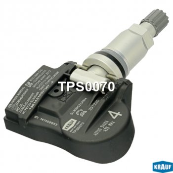 2 259 р. Датчик давления в шине NISSAN X-Trail (T32) KRAUF KRAUF tps0070  с доставкой в г. Керчь. Увеличить фотографию 1