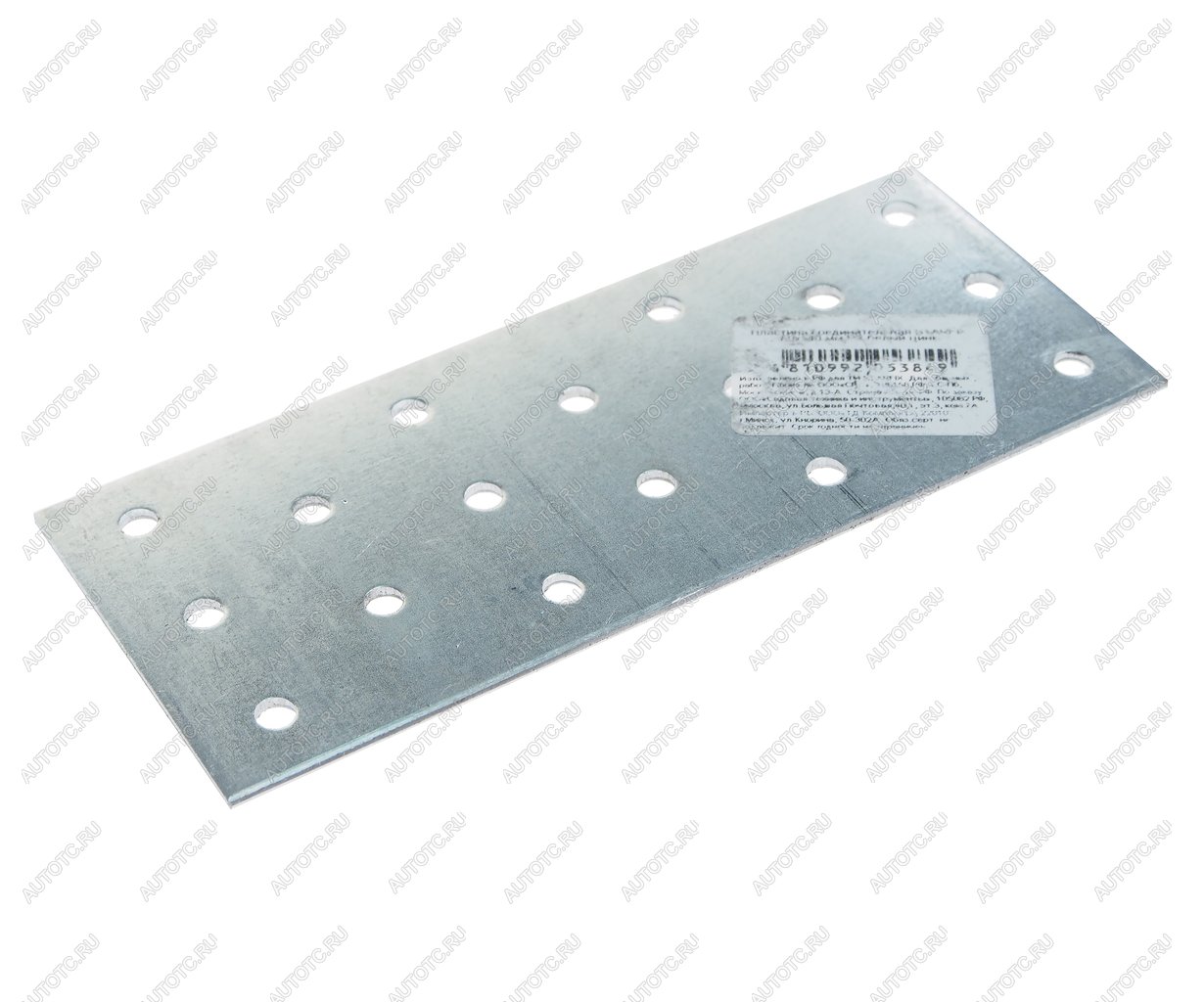 41 р. Пластина крепежная 60x140мм STARFIX STARFIX smp-60220-1  с доставкой в г. Керчь