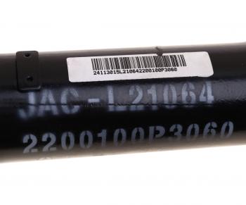 16 999 р. Вал карданный JAC T6 передний OE JAC 2200100p3060  с доставкой в г. Керчь. Увеличить фотографию 3