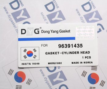 219 р. Прокладка головки блока DAEWOO Nexia (1.5) (16V) (AF) DYG DYG 96391435 DYG 96391435  с доставкой в г. Керчь. Увеличить фотографию 2