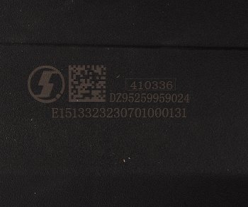 5 549 р. Крыло SHACMAN SHAANXI X3000 заднее передняя часть правое OE SHACMAN dz95259959024  с доставкой в г. Керчь. Увеличить фотографию 4