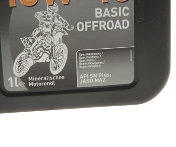 1 299 р. Масло моторное для 4-х тактных двигателей MOTORBIKE 4T OFFROAD BASIC 10W40 1л LIQUI MOLY LIQUI MOLY 3059  с доставкой в г. Керчь. Увеличить фотографию 2