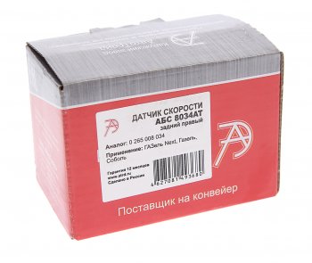1 999 р. Датчик АБС ГАЗель Next задний правый АВТОТРЕЙД АВТОТРЕЙД 8034at  с доставкой в г. Керчь. Увеличить фотографию 3