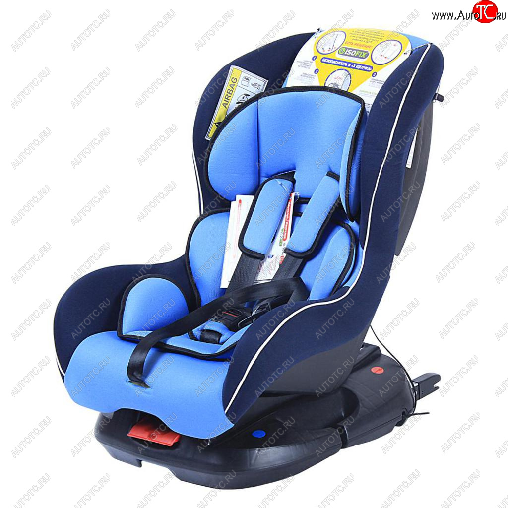 9 699 р. Автокресло детское 0-18кг (0+I) 0-4лет голубое Isofix Nautilus SIGER SIGER kres0194  с доставкой в г. Керчь