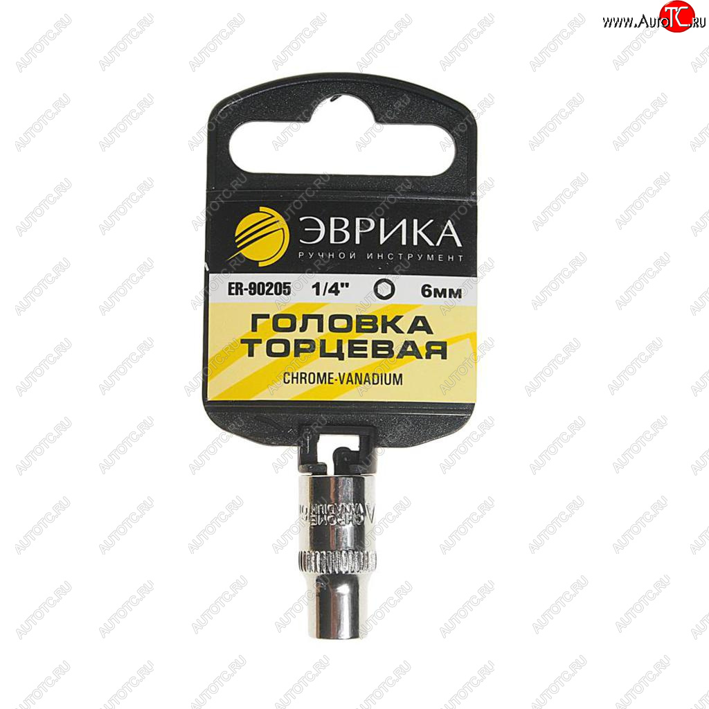 33 р. Головка торцевая 14 06мм с держателем ЭВРИКА ЭВРИКА er-90205h  с доставкой в г. Керчь