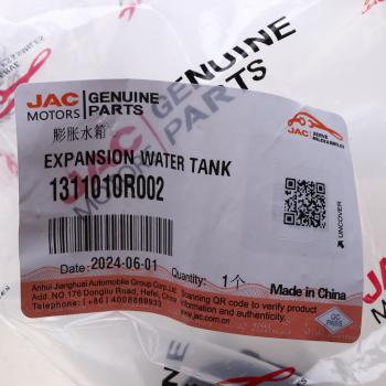2 499 р. Бачок расширительный JAC Sunray SOLLERS Atlant (2.7D) (4DE1-1D) (Е5) OE JAC 1311010r002  с доставкой в г. Керчь. Увеличить фотографию 6