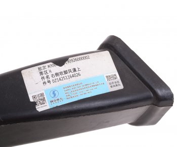 479 р. Патрубок SHACMAN SHAANXI X5000 воздуховода правый нижний OE SHACMAN dz14251164026  с доставкой в г. Керчь. Увеличить фотографию 5