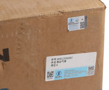 9 499 р. Энергоаккумулятор SHACMAN SHAANXI X6000 задний левый OE SHACMAN hd90129360087  с доставкой в г. Керчь. Увеличить фотографию 6