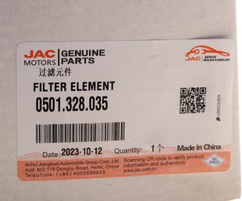 3 499 р. Фильтр КПП JAC K7 OE JAC 0501.328.035  с доставкой в г. Керчь. Увеличить фотографию 3