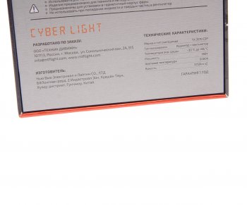 7 549 р. Лампа светодиодная 12V D8S 25W PK32d-1 (2шт.) MTF MTF dpd8s6  с доставкой в г. Керчь. Увеличить фотографию 4