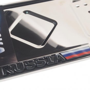 529 р. Рамка знака номерного RUSSIA нержавеющая сталь рельефная NO NAME ab-029r  с доставкой в г. Керчь. Увеличить фотографию 2