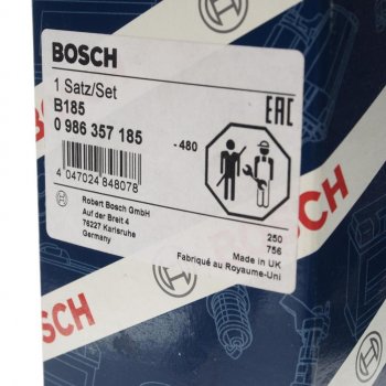 2 999 р. Провод высоковольтный MITSUBISHI L300 (86-00) комплект BOSCH BOSCH 0986357185 BOSCH 0986357185  с доставкой в г. Керчь. Увеличить фотографию 3