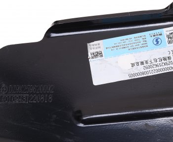 2 499 р. Кронштейн бампера SHACMAN SHAANXI X6000 переднего правый нижний OE SHACMAN dz9x259620092  с доставкой в г. Керчь. Увеличить фотографию 4