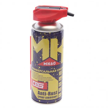 459 р. Смазка универсальная проникающая MK60 (аналог WD-40) 450мл аэрозоль DG DG mk60-450n  с доставкой в г. Керчь. Увеличить фотографию 1