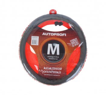 1 069 р. Оплетка руля (M) 37-39см кожа натуральная AUTOPROFI AUTOPROFI ap-265 d.gy (m)  с доставкой в г. Керчь. Увеличить фотографию 1