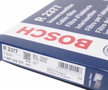 959 р. Фильтр воздушный салона CHRYSLER Delta (11-) угольный BOSCH BOSCH 1987432377 BOSCH 1987432377  с доставкой в г. Керчь. Увеличить фотографию 3
