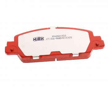 7 399 р. Колодки тормозные HONDA Accord (13-) передние (4шт.) NIBK NIBK pn28005s NIBK pn28005s  с доставкой в г. Керчь. Увеличить фотографию 3